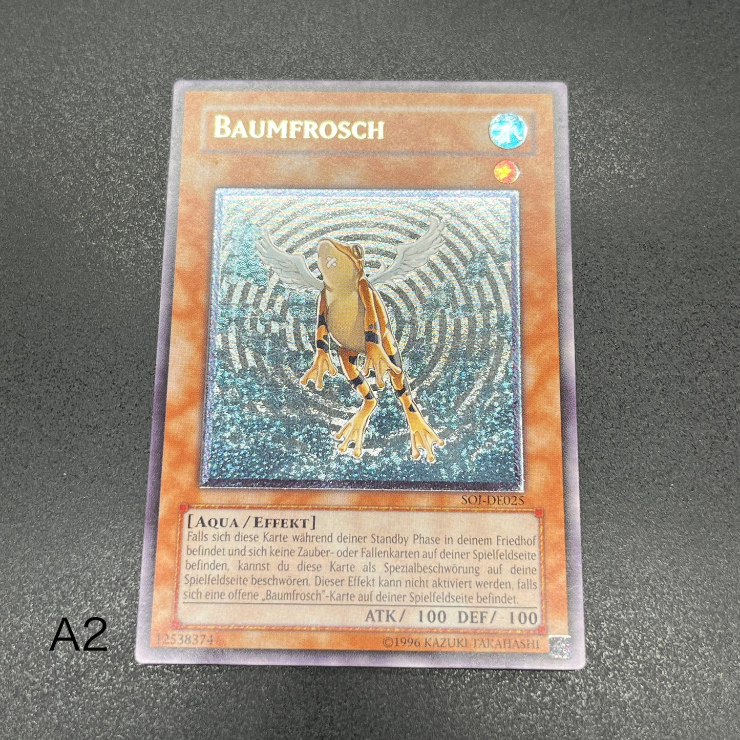 遊戯王　黄泉ガエル/レリーフ/ドイツ語/EU版