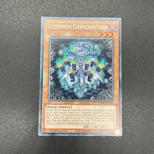 遊戯王　白銀の城の竜飾灯/レア/英語/1st