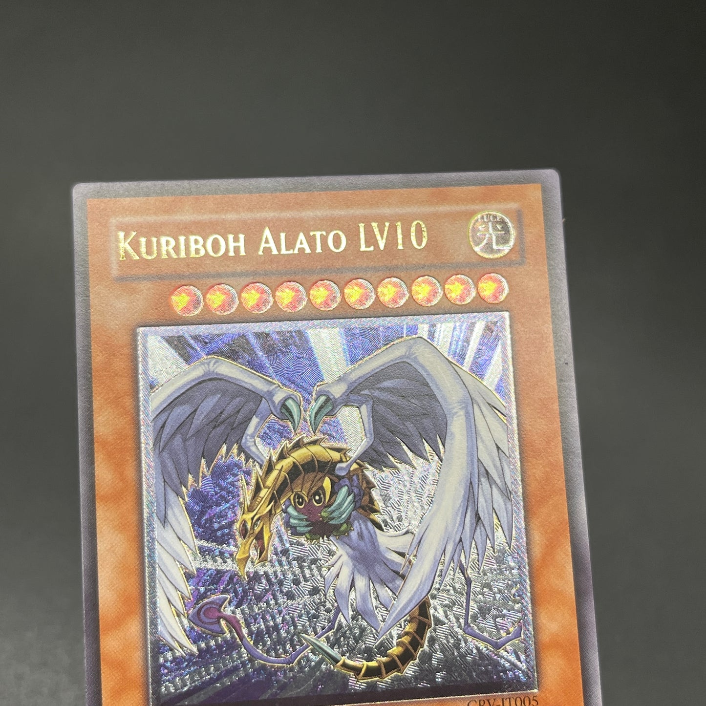 遊戯王　ハネクリボー ＬＶ１０/レリーフ/イタリア/EU版
