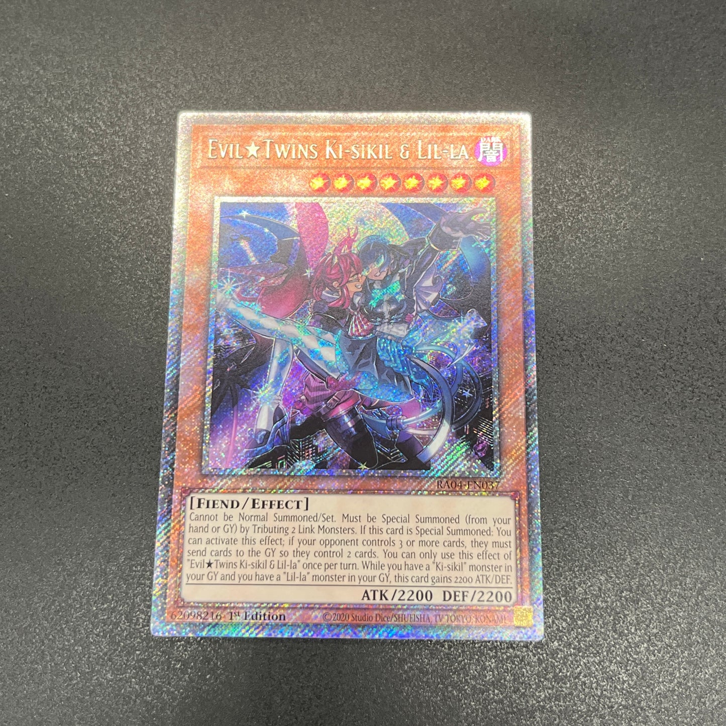 遊戯王　Ｅｖｉｌ★Ｔｗｉｎｓ キスキル・リィラ/プラチナ/英語/1st/EU版