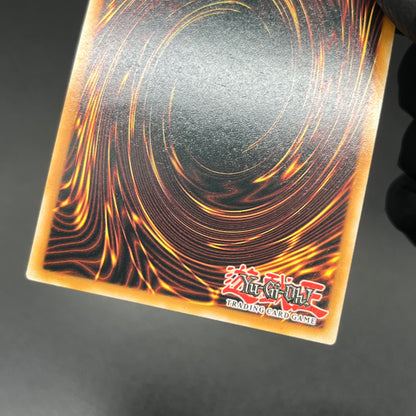 遊戯王　白銀の城のラビュリンス/コレクターズレア/英語/1st/EU版