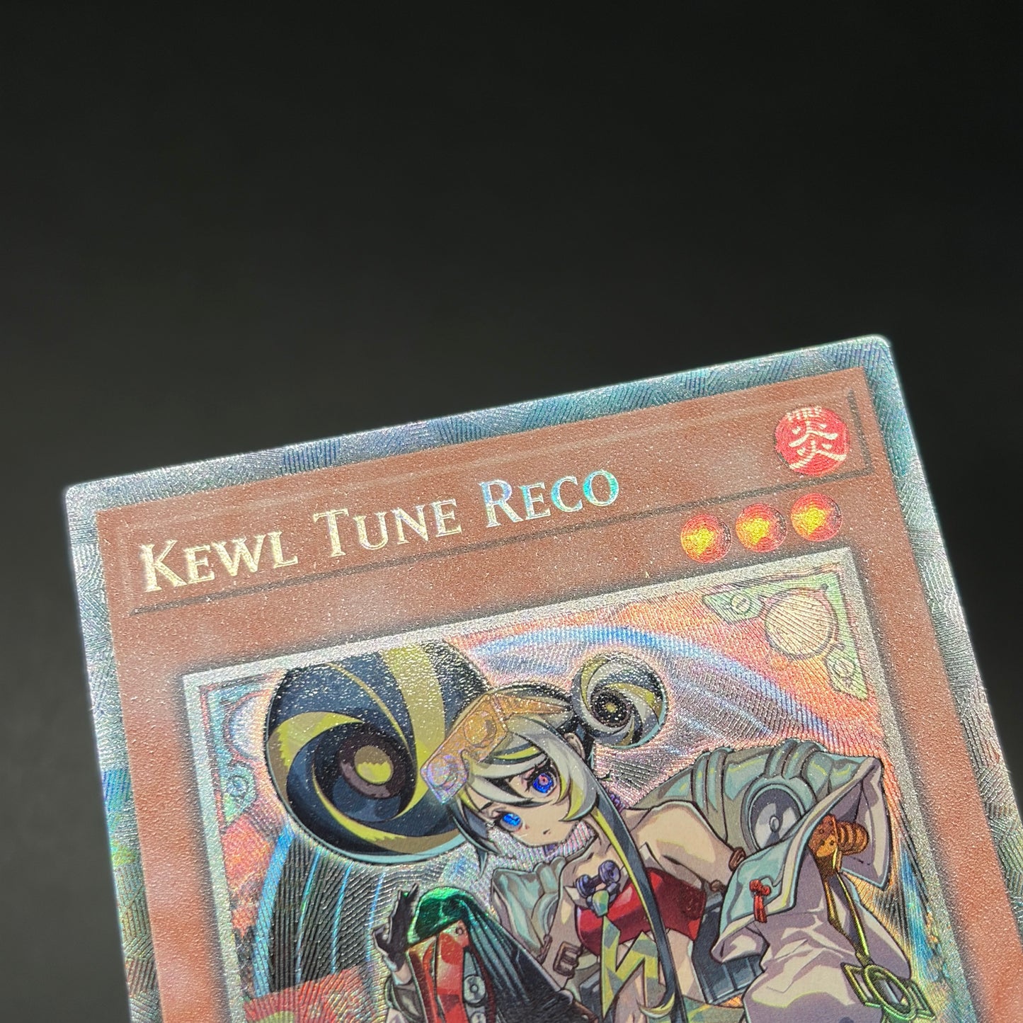 遊戯王　キラーチューン・レコ/コレクターズ/英語/1st/EU版