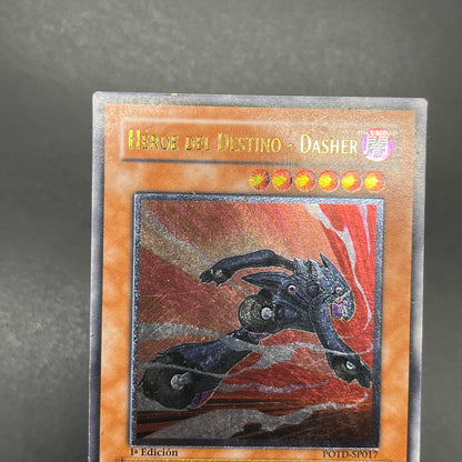 遊戯王　Ｄ－ＨＥＲＯ ダッシュガイ/レリーフ/スペイン/1st/EU版