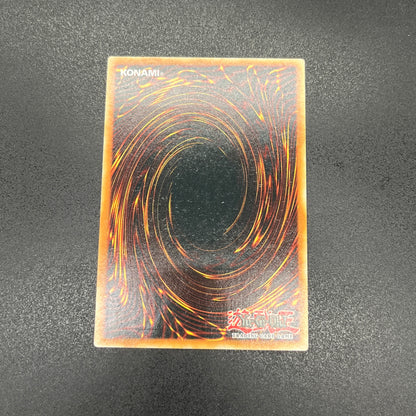 遊戯王　ビッグウェルカム・ラビュリンス/レリーフ/ドイツ/EU版