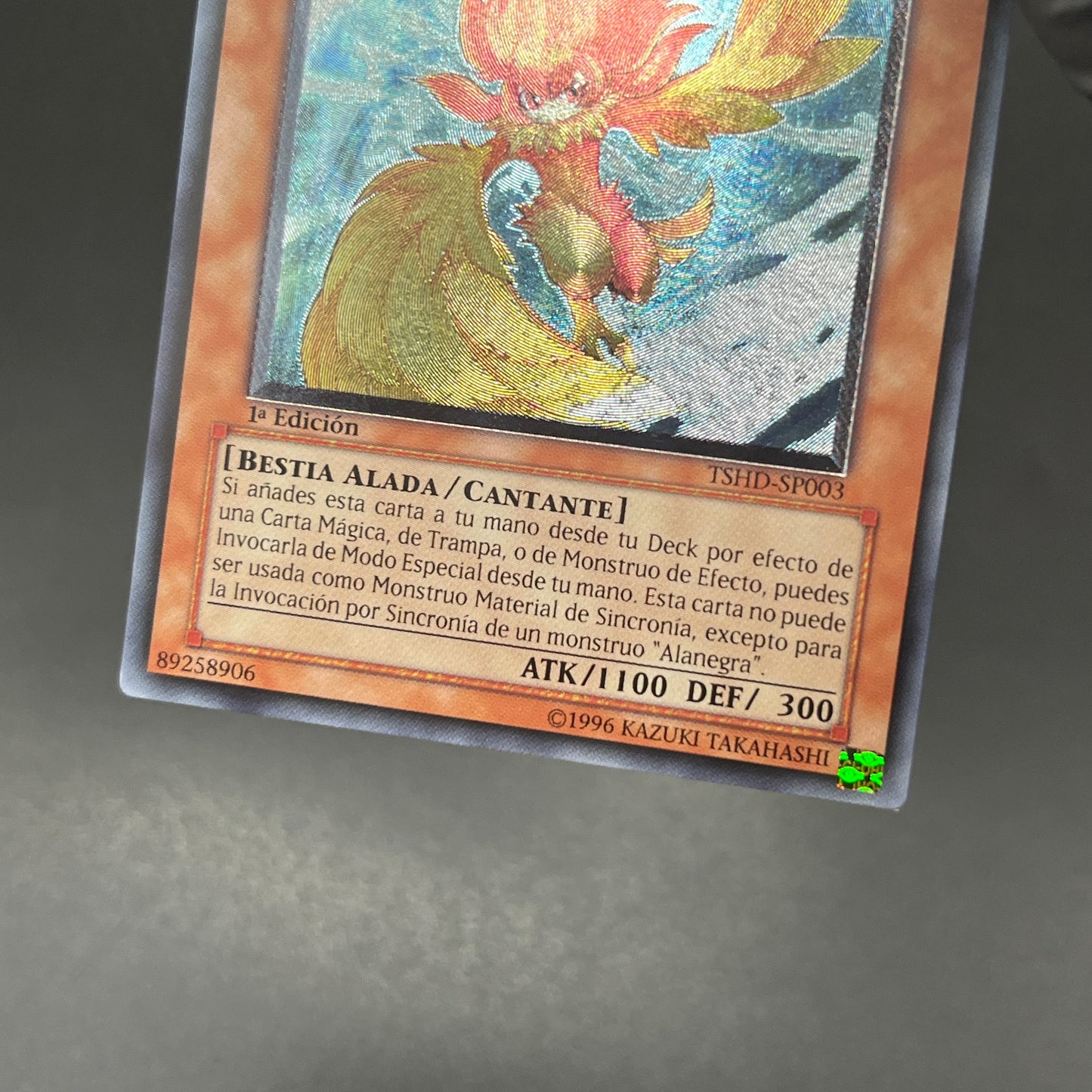 遊戯王　ＢＦ－そよ風のブリーズ/レリーフ/スペイン/1st/EU版