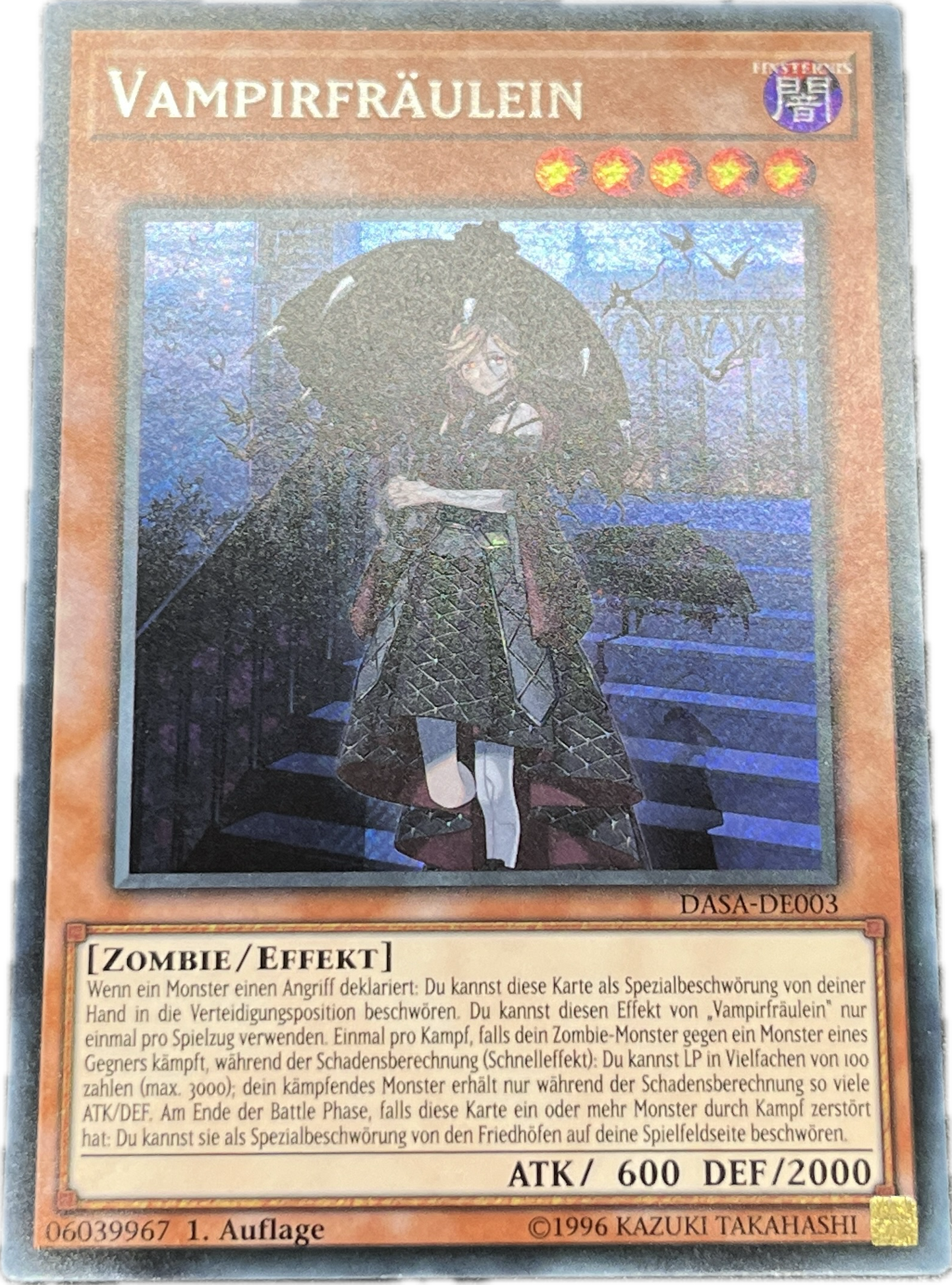 遊戯王　ヴァンパイア・フロイライン/シークレット/ドイツ/1st/EU版