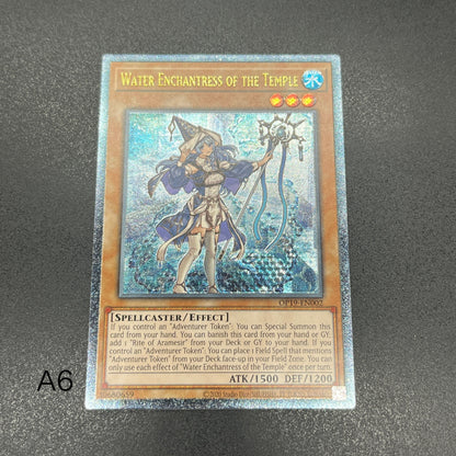 遊戯王　聖殿の水遣い/レリーフ/英語/EU版