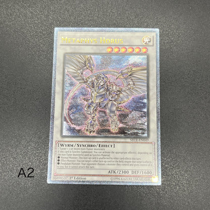 遊戯王　メタファイズ・ホルス・ドラゴン/レリーフ/英語/1st/EU版