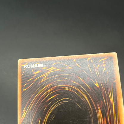 遊戯王　古代の機械城/レリーフ/ドイツ語/EU版