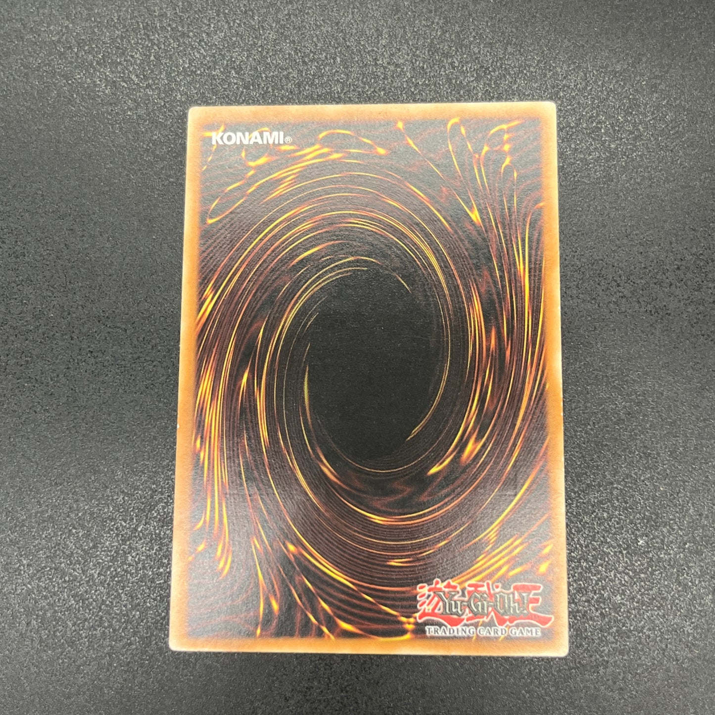 遊戯王　古代の機械城/レリーフ/ドイツ語/EU版