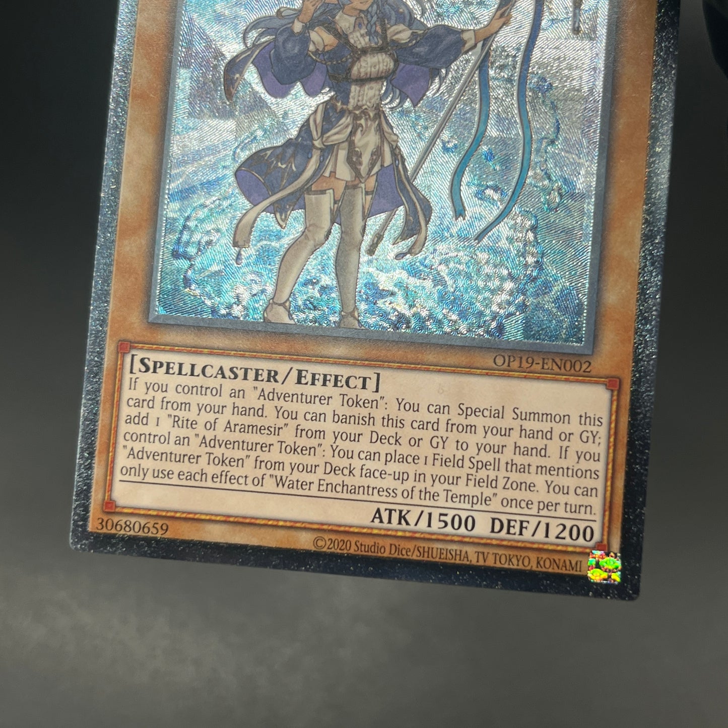 遊戯王　聖殿の水遣い/レリーフ/英語/EU版