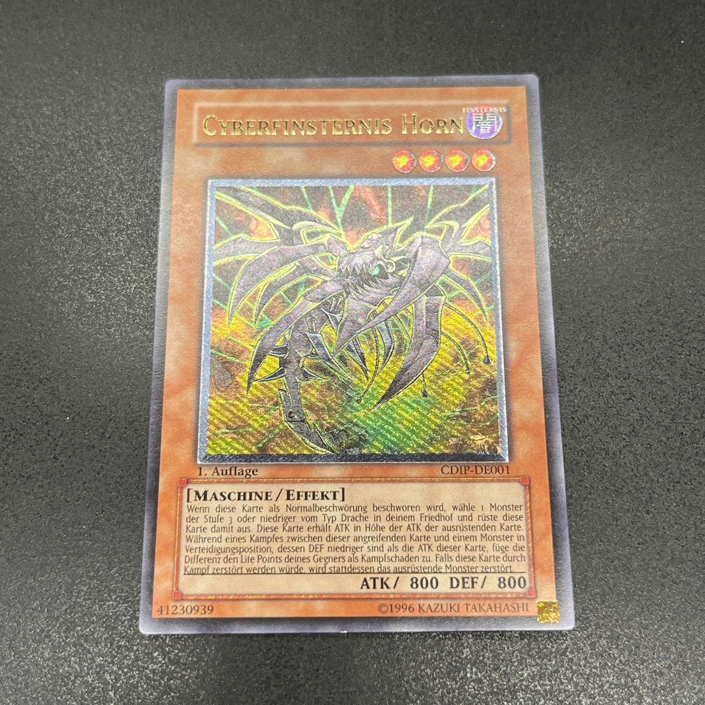遊戯王　サイバー・ダーク・ホーン/レリーフ/ドイツ語/1st/EU版