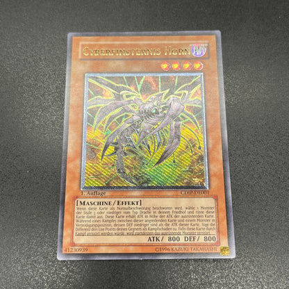 遊戯王　サイバー・ダーク・ホーン/レリーフ/ドイツ語/1st/EU版