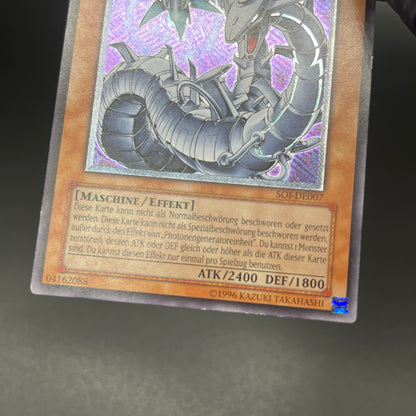 遊戯王　サイバー・レーザー・ドラゴン/レリーフ/ドイツ/EU版