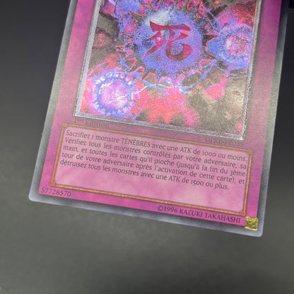 遊戯王　死のデッキ破壊ウイルス/レリーフ/フランス/1st/EU版