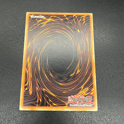 遊戯王　サブマリンロイド/レリーフ/イタリア/EU版