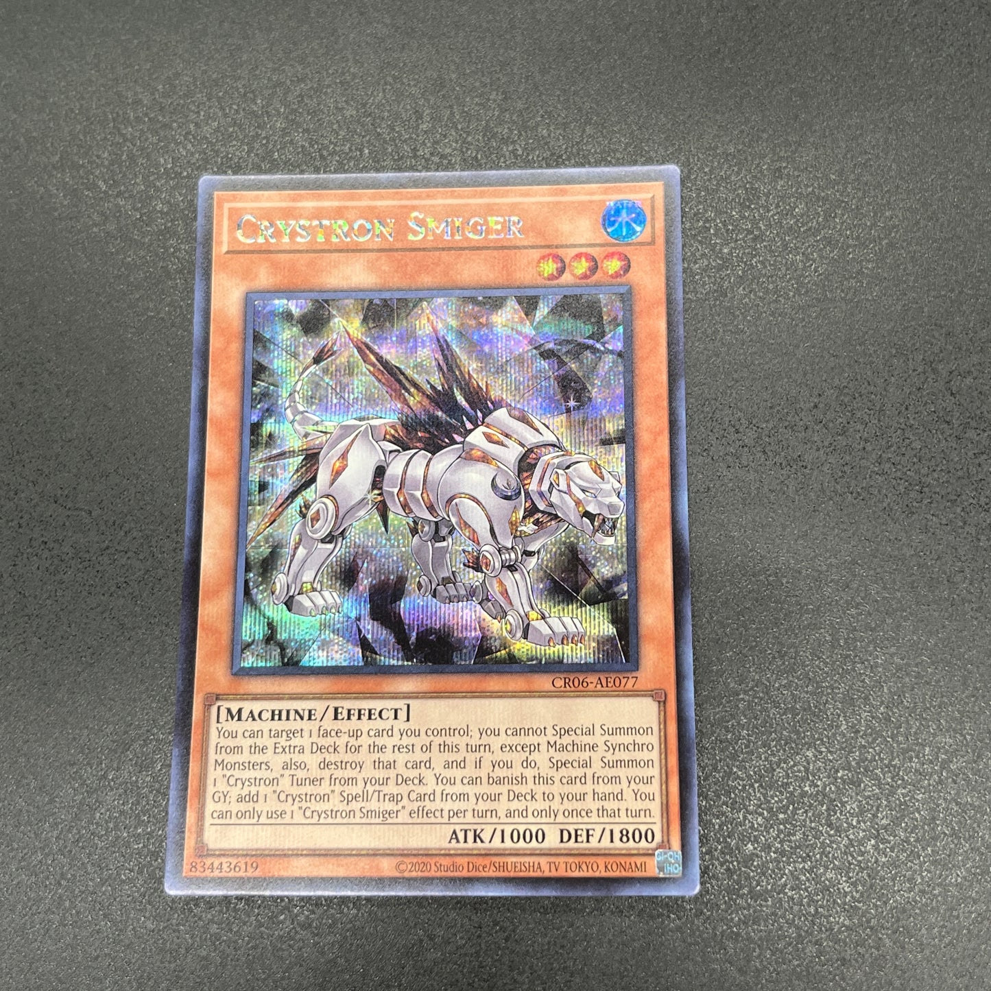 遊戯王　水晶機巧－スモーガー/シークレット/英語/泰亜版