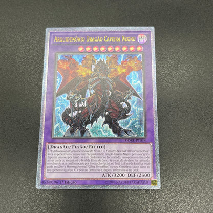 遊戯王　悪魔竜ブラック・デーモンズ・ドラゴン/レリーフ/ポルトガル/1st/EU版