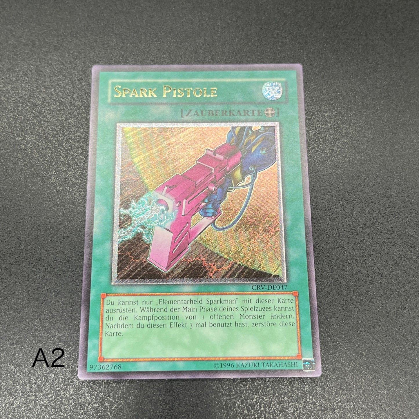 遊戯王　スパークガン/レリーフ/ドイツ語/EU版