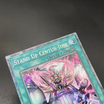 遊戯王　スタンドアップ・センチュリオン！/コレクターズレア/英語/1st/EU版