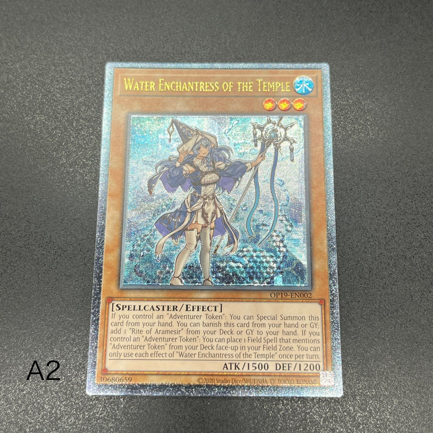 遊戯王　聖殿の水遣い/レリーフ/英語/EU版