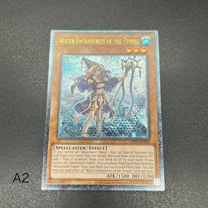 遊戯王　聖殿の水遣い/レリーフ/英語/EU版