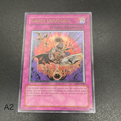 遊戯王　ファイアーダーツ/レリーフ/イタリア/EU版