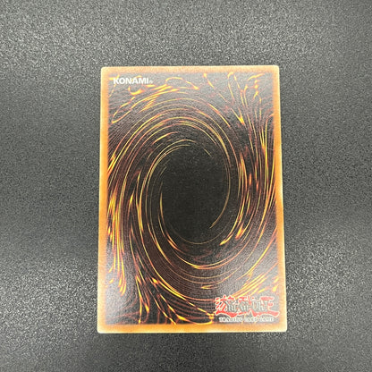 遊戯王　Ｅ・ＨＥＲＯ ランパートガンナー/レリーフ/ドイツ/EU版