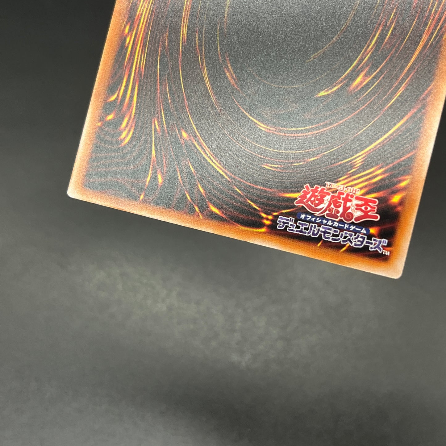 遊戯王　閃刀姫－カガリ/クオシク/英語/泰亜版