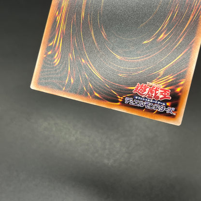 遊戯王　閃刀姫－カガリ/クオシク/英語/泰亜版