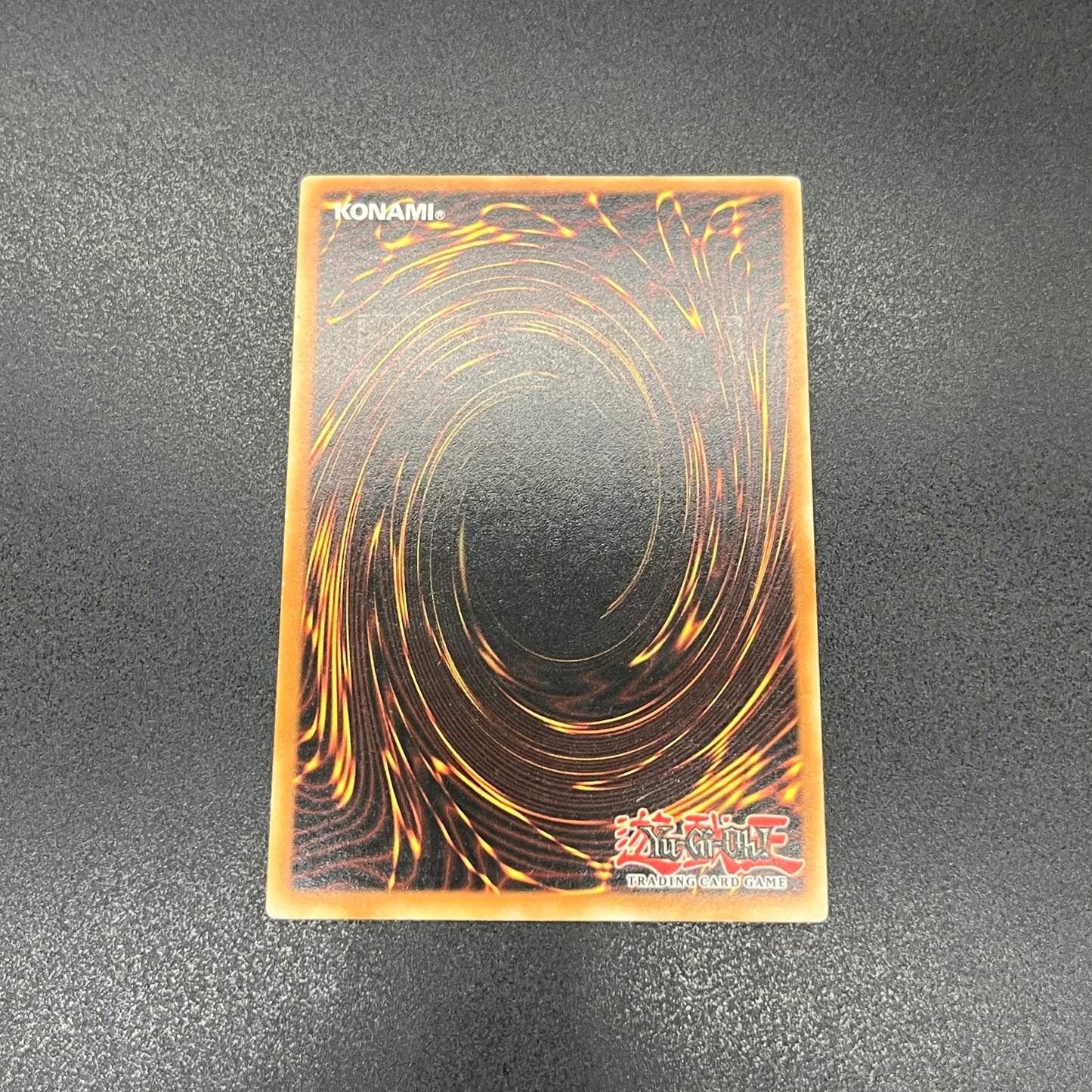 遊戯王　闇の護封剣/レリーフ/ドイツ語/EU版