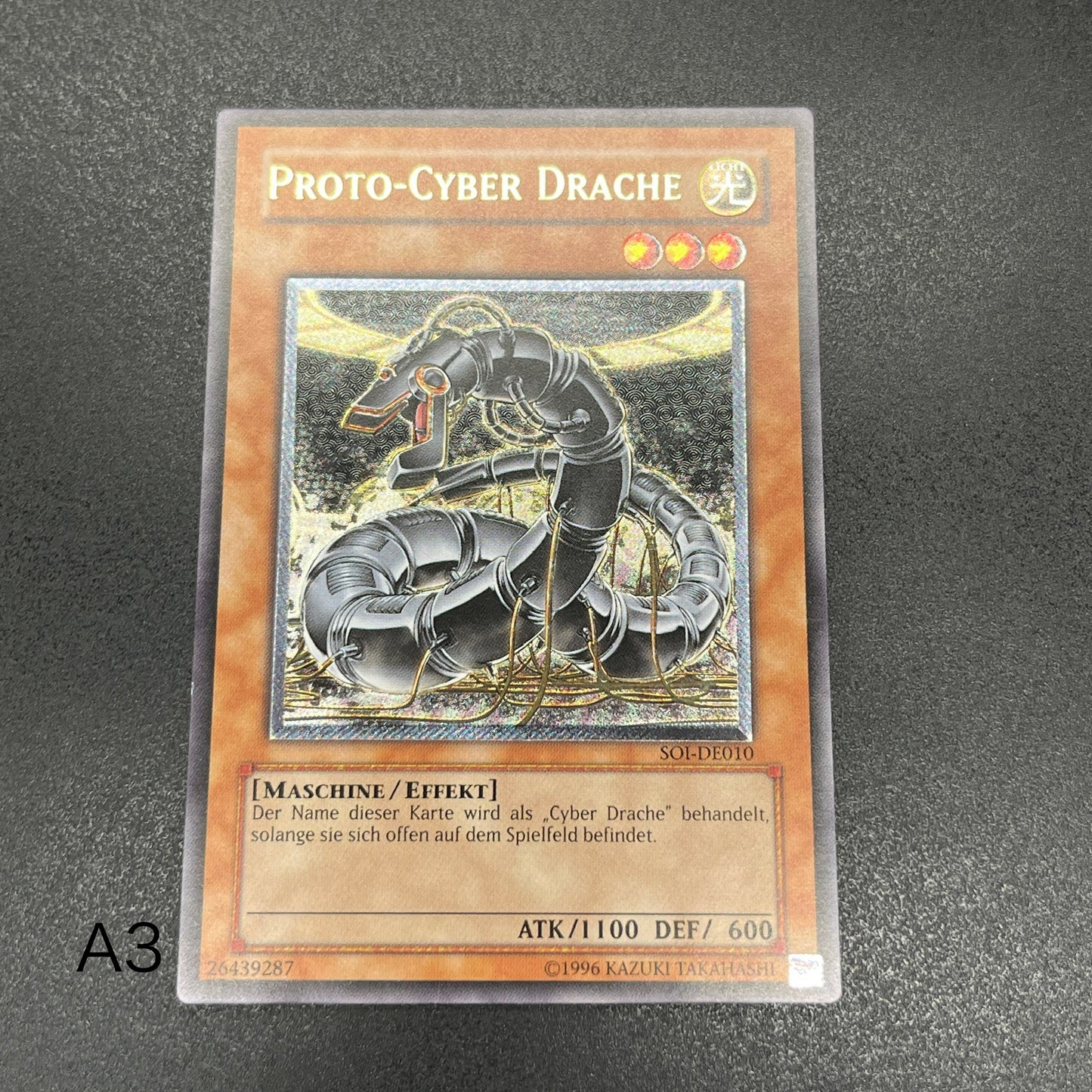 遊戯王　プロト・サイバー・ドラゴン/レリーフ/ドイツ語/EU版