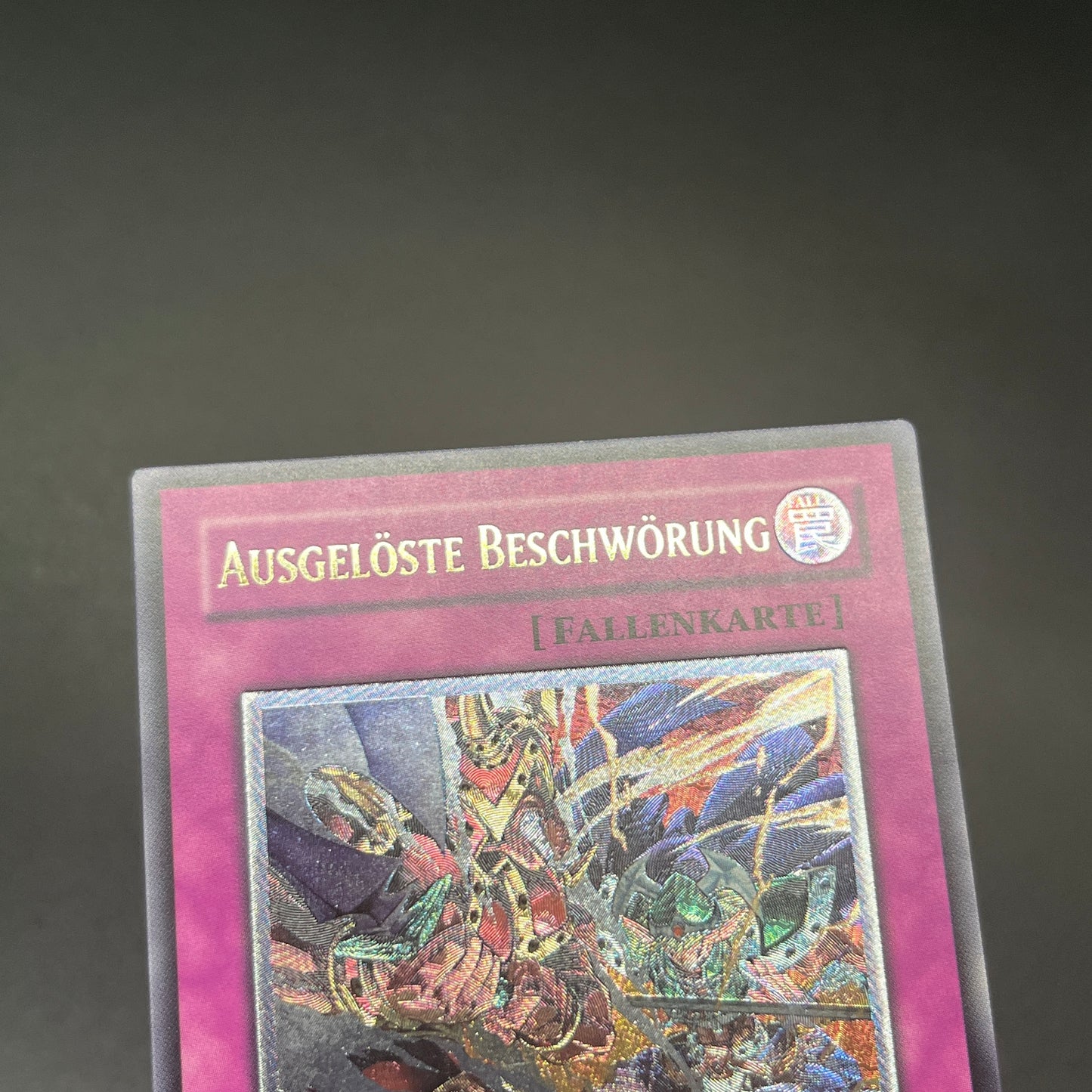 遊戯王　誘発召喚/レリーフ/ドイツ/1st/EU版