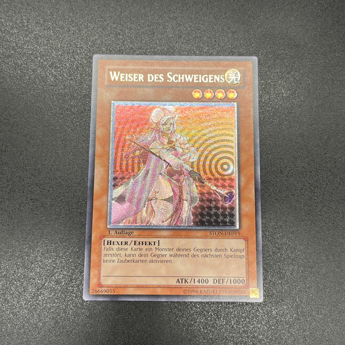 遊戯王　静寂の賢者/レリーフ/ドイツ/1st/EU版