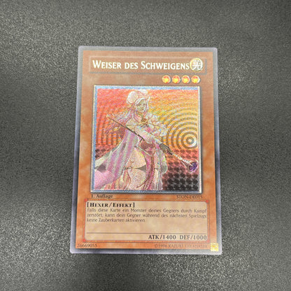 遊戯王　静寂の賢者/レリーフ/ドイツ/1st/EU版