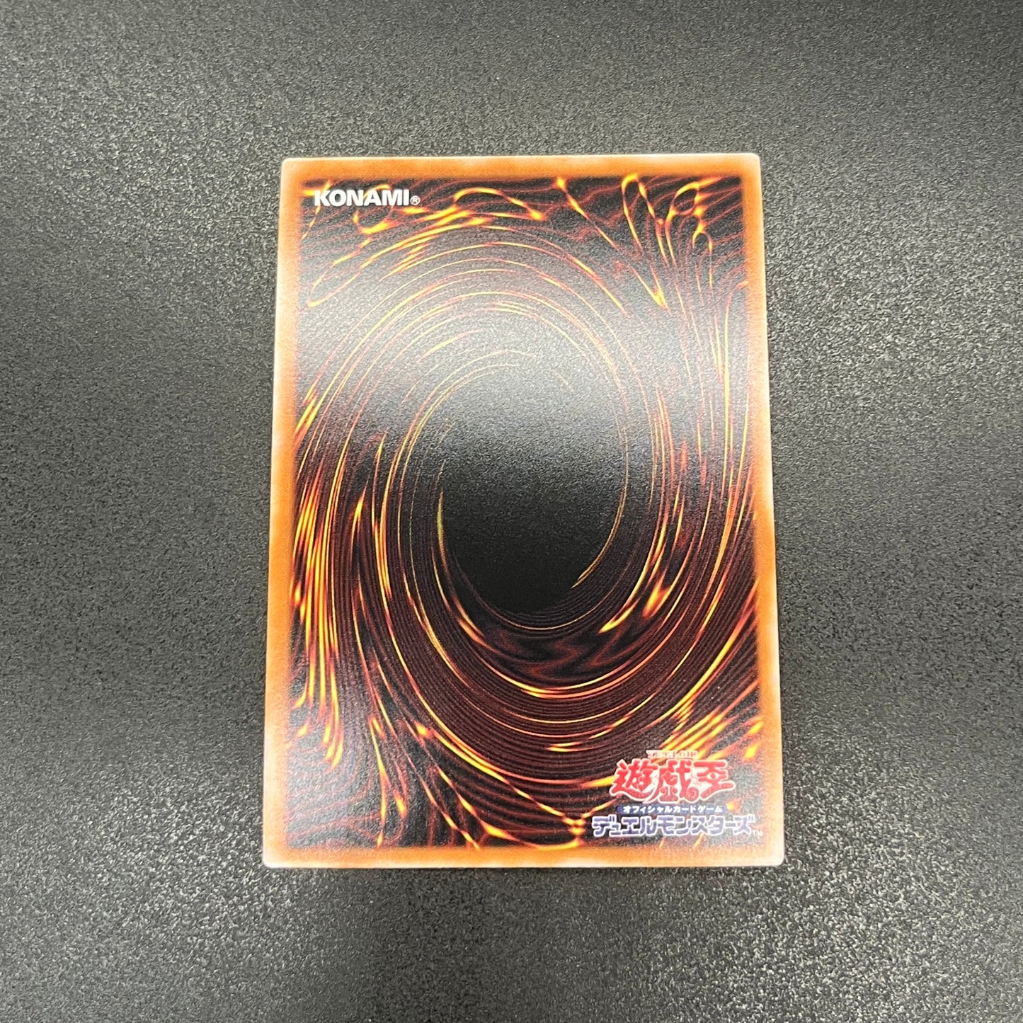 遊戯王　オルフェゴール・ガラテア/クオシク/英語/泰亜版