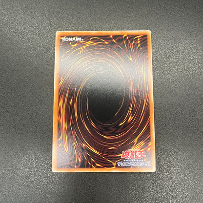 遊戯王　オルフェゴール・ガラテア/クオシク/英語/泰亜版