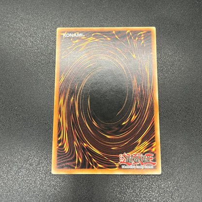 遊戯王　天魔神エンライズ/レリーフ/ドイツ/EU版