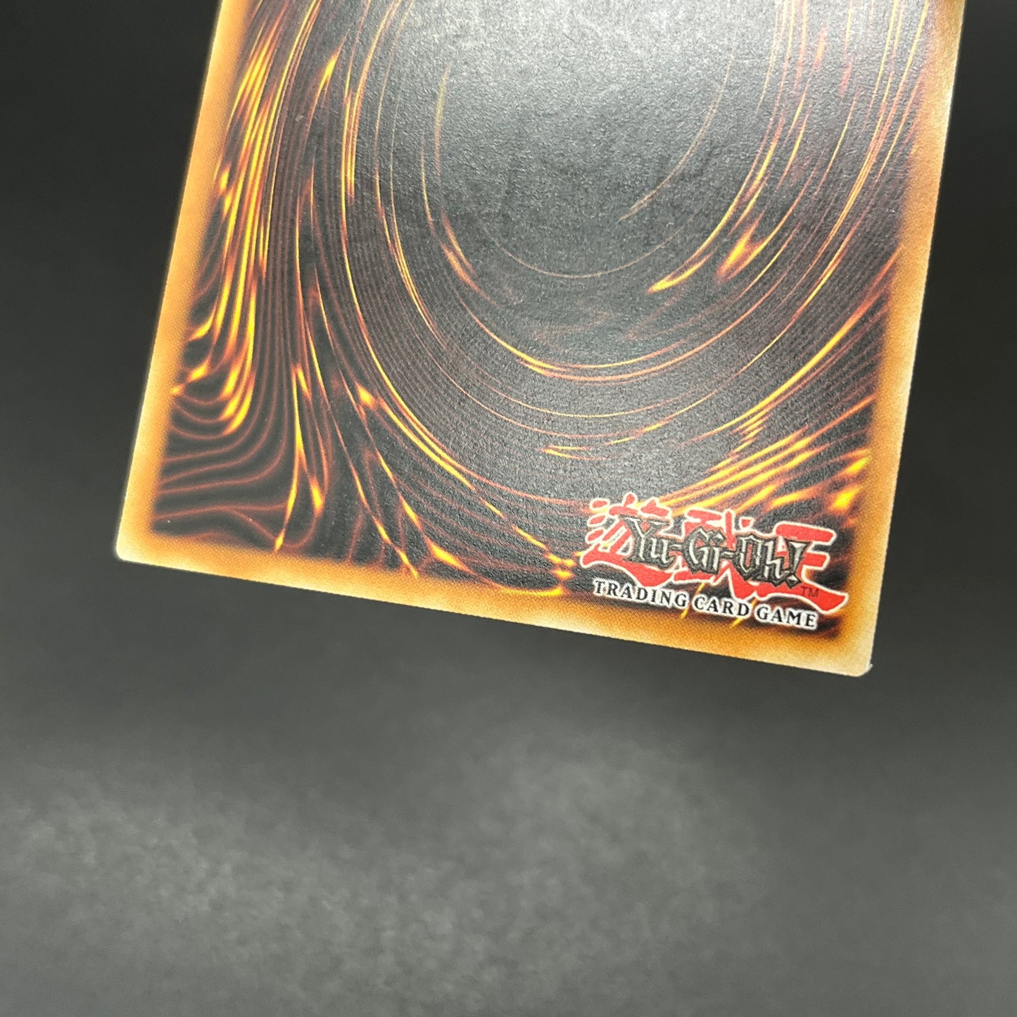 遊戯王　ゴブリンエリート部隊/レリーフ/ドイツ語/EU版