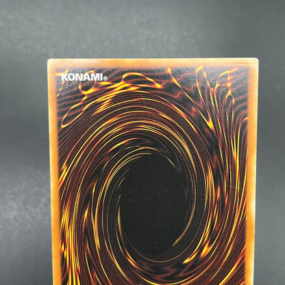 遊戯王　ブレイズ・キャノン・トライデント/レリーフ/ドイツ語/EU版