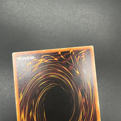 遊戯王　因果切断/レリーフ/ドイツ語/EU版