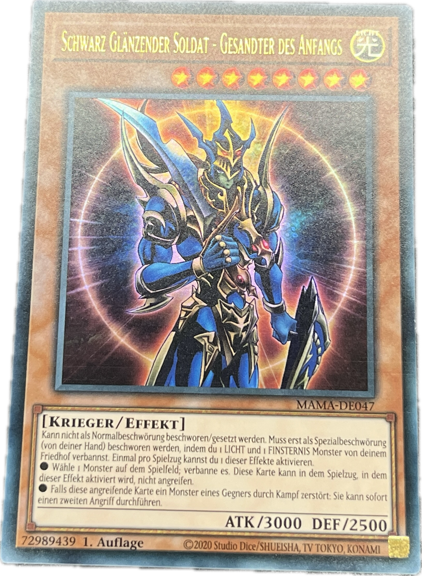 遊戯王　カオス・ソルジャー －開闢の使者－/ウルトラ/ドイツ/1st/EU版