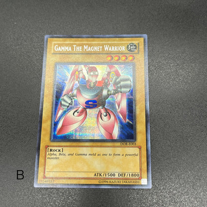 遊戯王　磁石の戦士γ/シークレット/英語