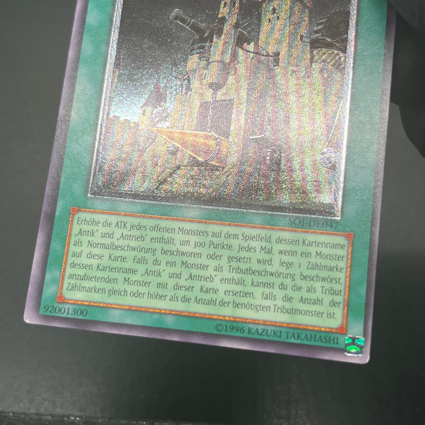 遊戯王　古代の機械城/レリーフ/ドイツ語/EU版