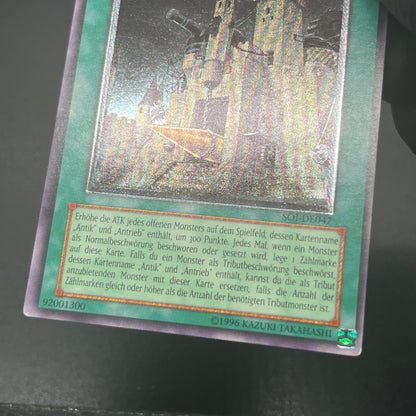 遊戯王　古代の機械城/レリーフ/ドイツ語/EU版