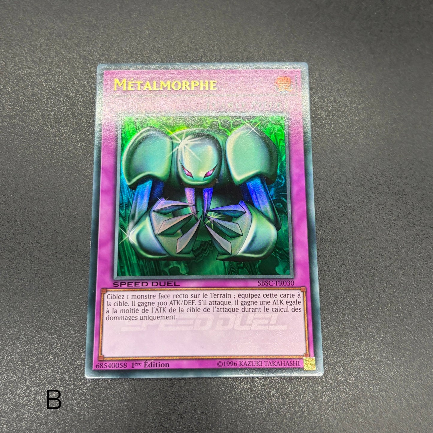 遊戯王　メタル化・魔法反射装甲/ウルトラ/フランス語/1st