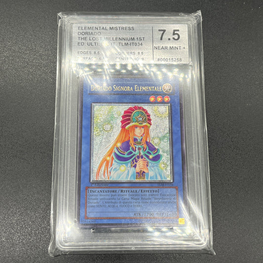 遊戯王　精霊術師ドリアード/レリーフ/イタリア/1st/EU版