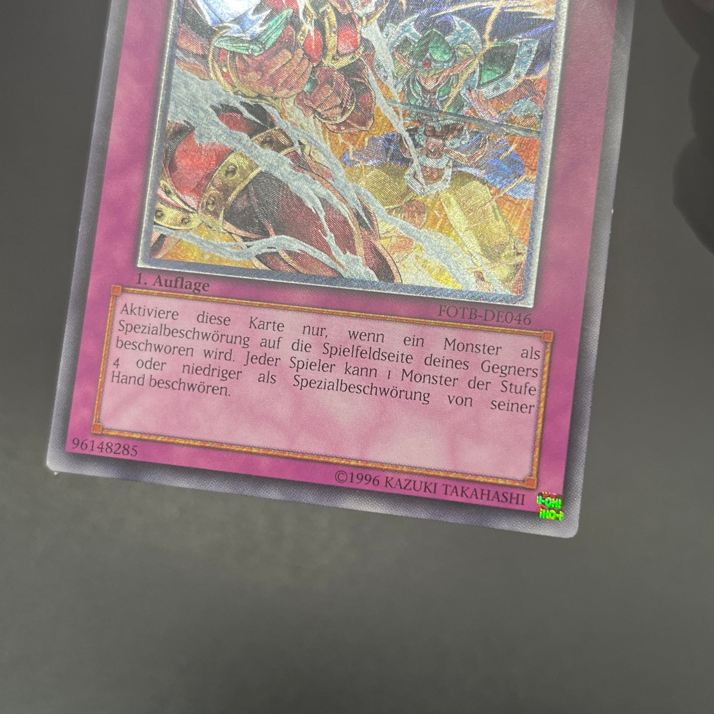 遊戯王　誘発召喚/レリーフ/ドイツ/1st/EU版