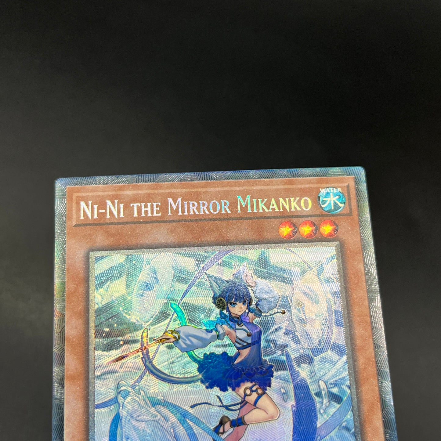 遊戯王　鏡の御巫ニニ/コレクターズ/英語/1st/EU版