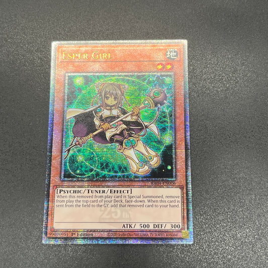 遊戯王　サイ・ガール/クオシク/英語/1st/EU版